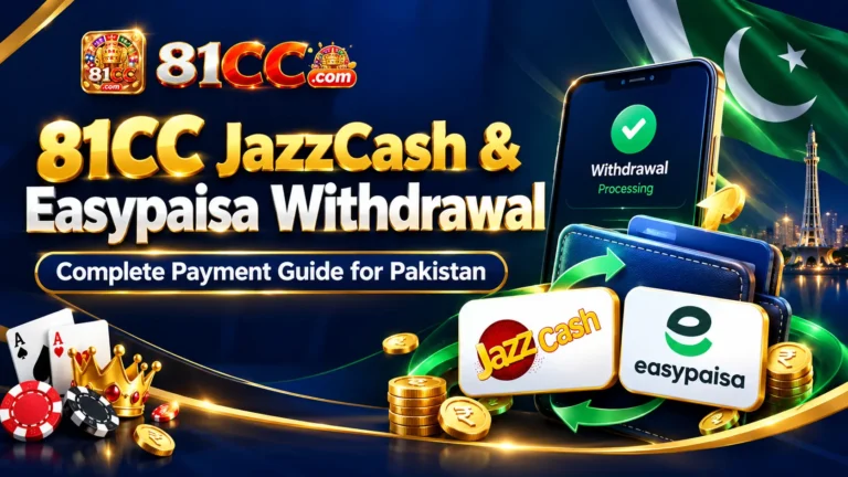 81CC JazzCash and Easypaisa Withdrawal