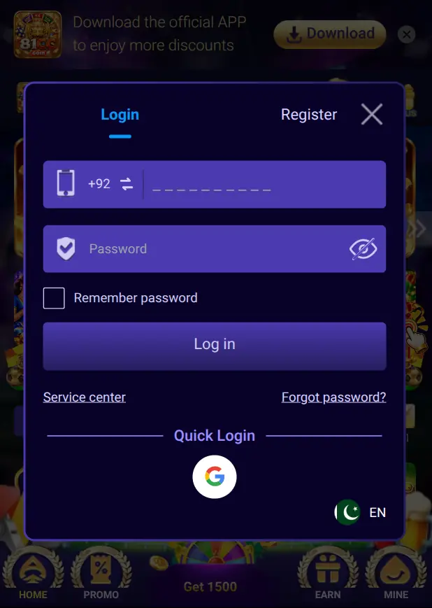  81CC Login